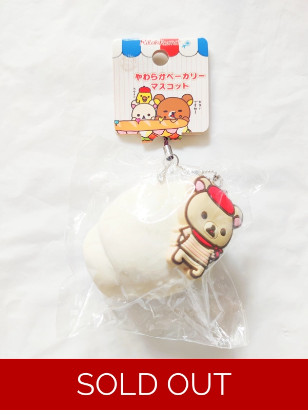 (HOLD) San-x Rilakkuma Korilakkuma Squishy Bun Strap